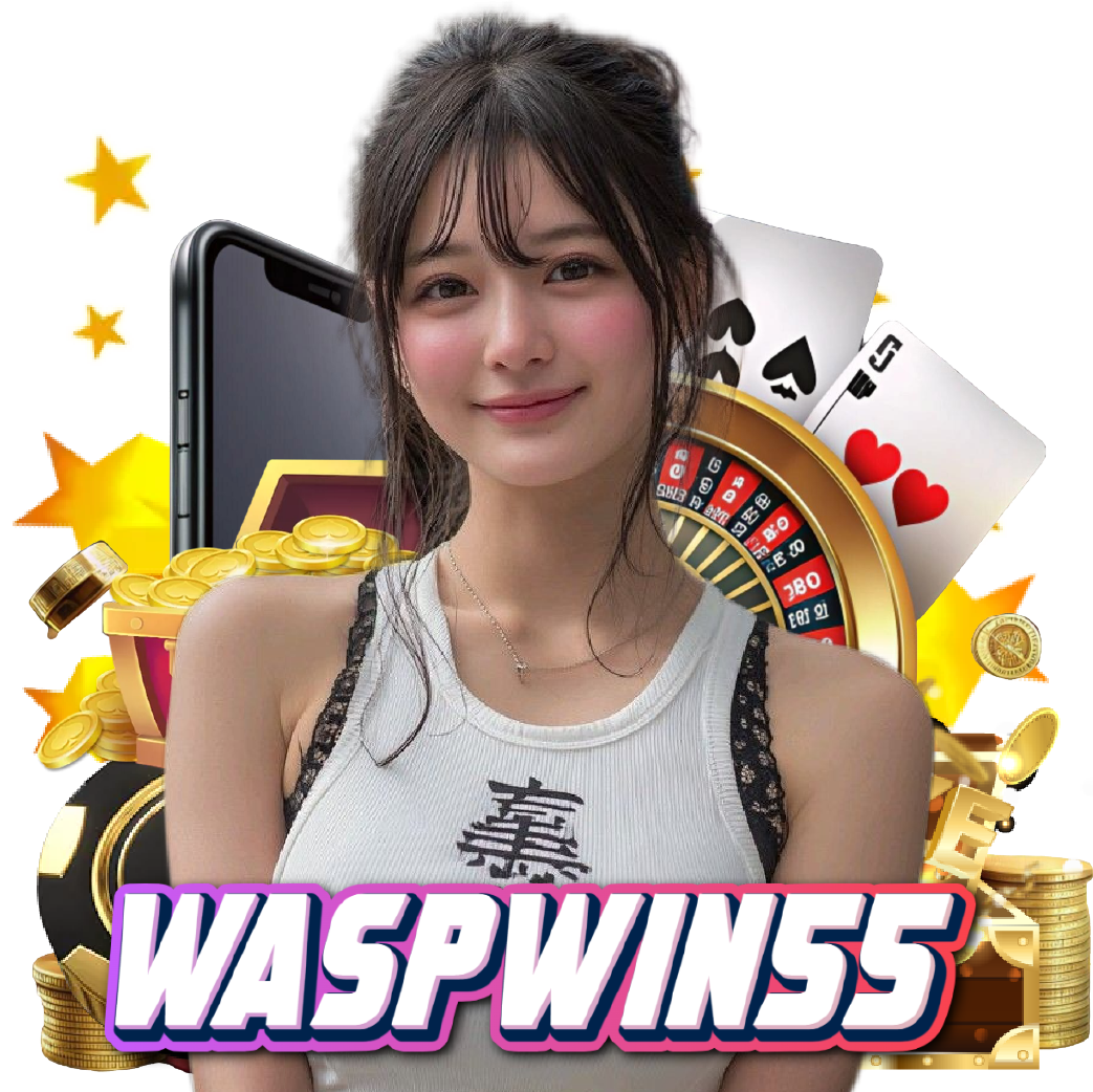 waspwin55 เว็บตรง