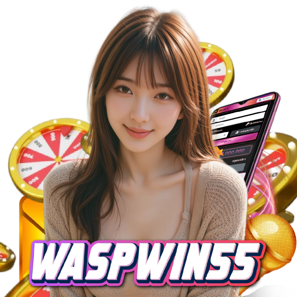 waspwin55